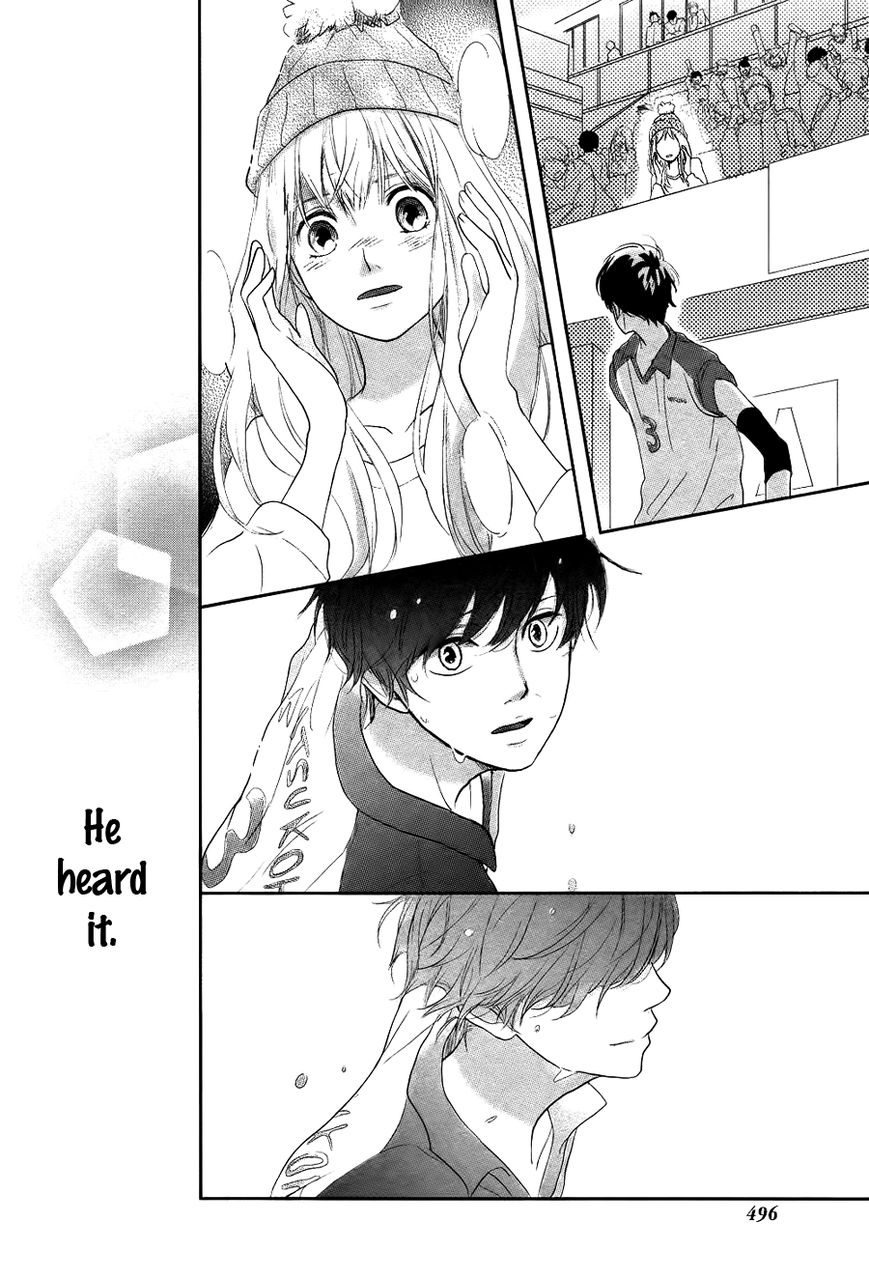 Daisuki No Yukue Chapter 0 page 39 - Chapter 0 : Oneshot