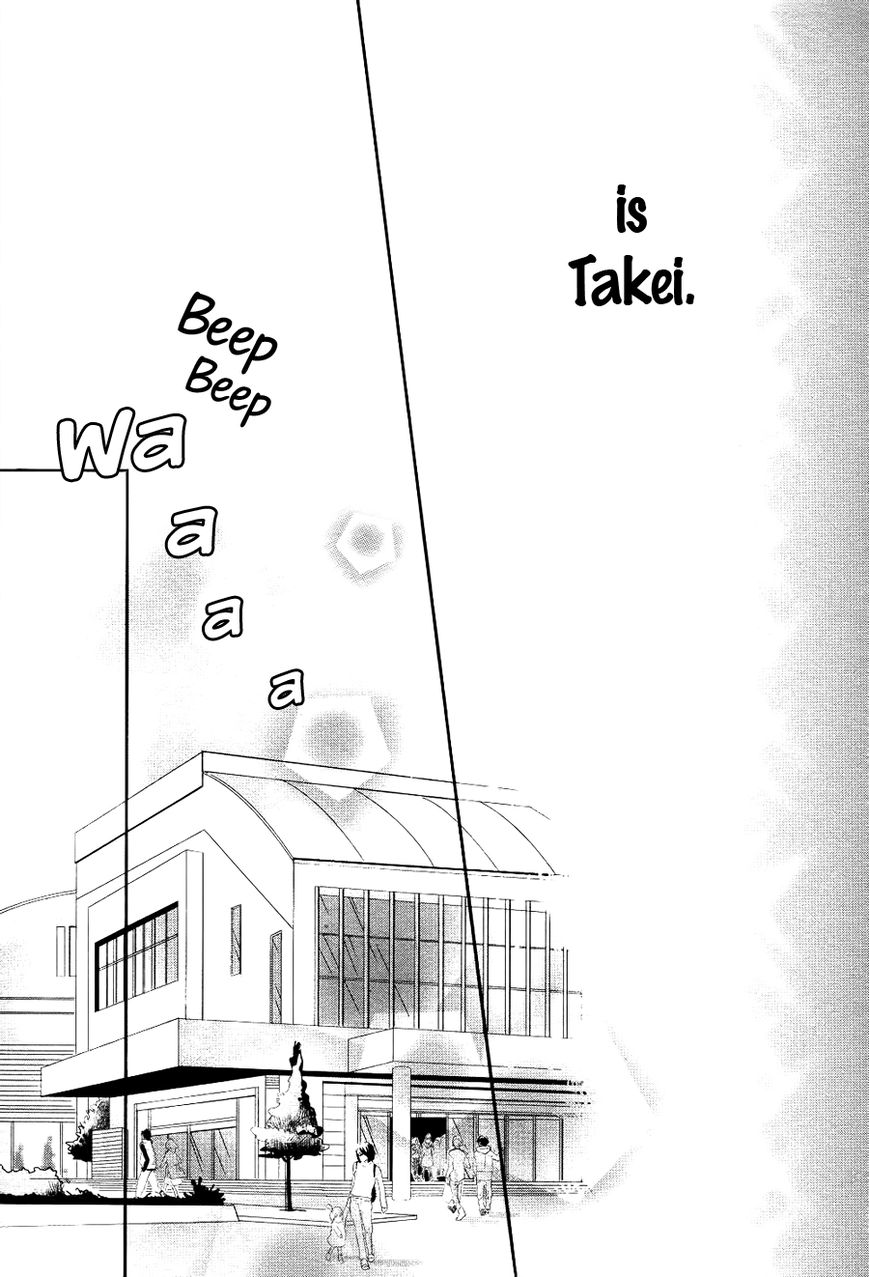 Daisuki No Yukue Chapter 0 page 41 - Chapter 0 : Oneshot