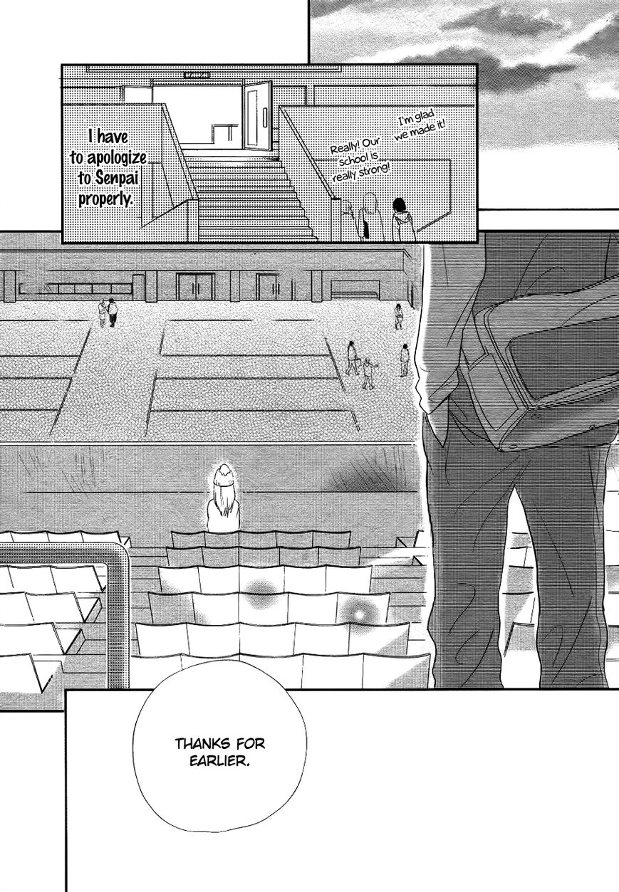 Daisuki No Yukue Chapter 0 page 42 - Chapter 0 : Oneshot
