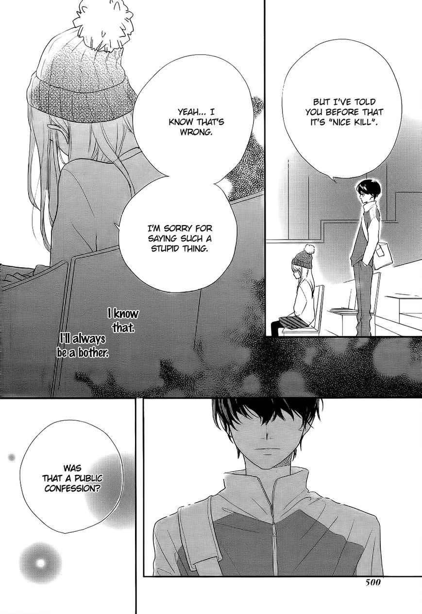 Daisuki No Yukue Chapter 0 page 43 - Chapter 0 : Oneshot