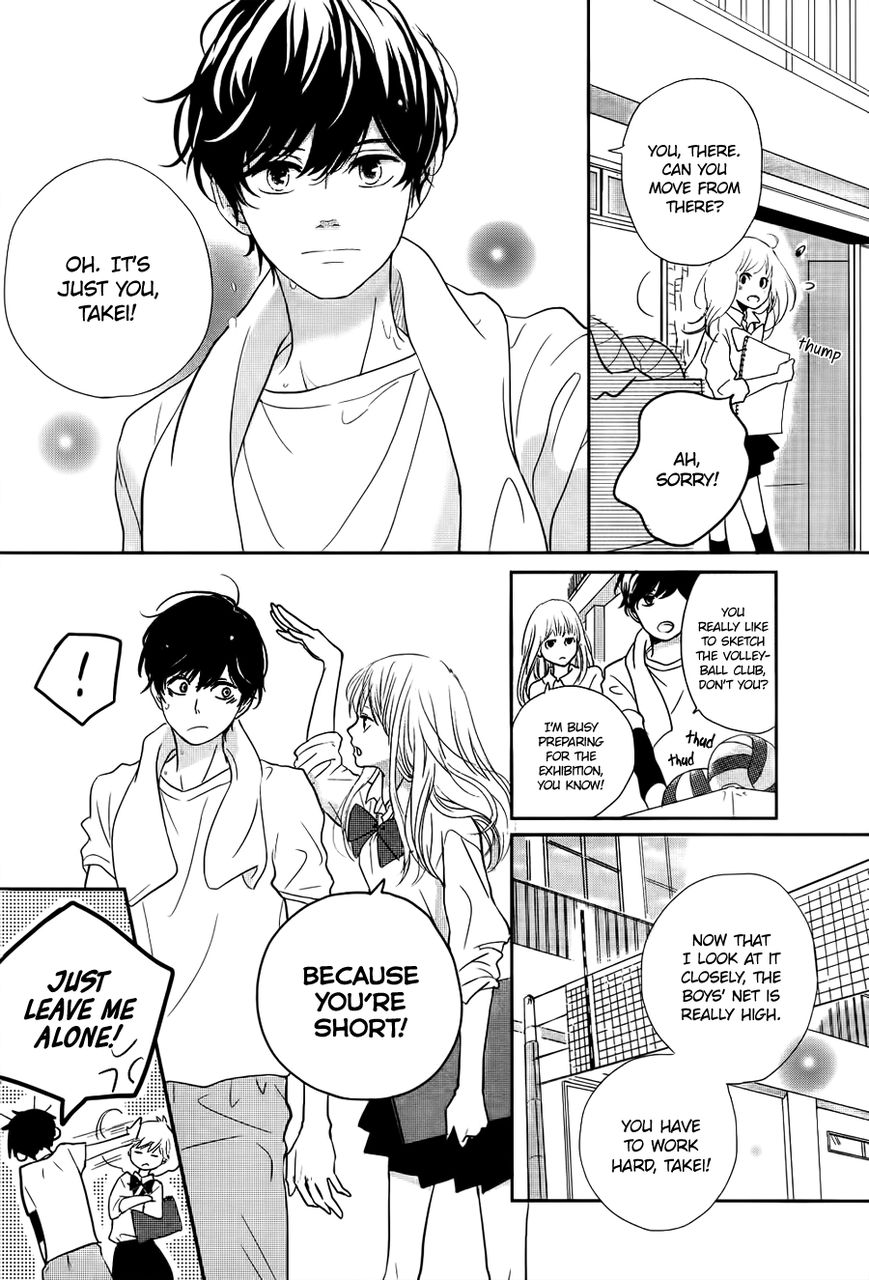 Daisuki No Yukue Chapter 0 page 7 - Chapter 0 : Oneshot