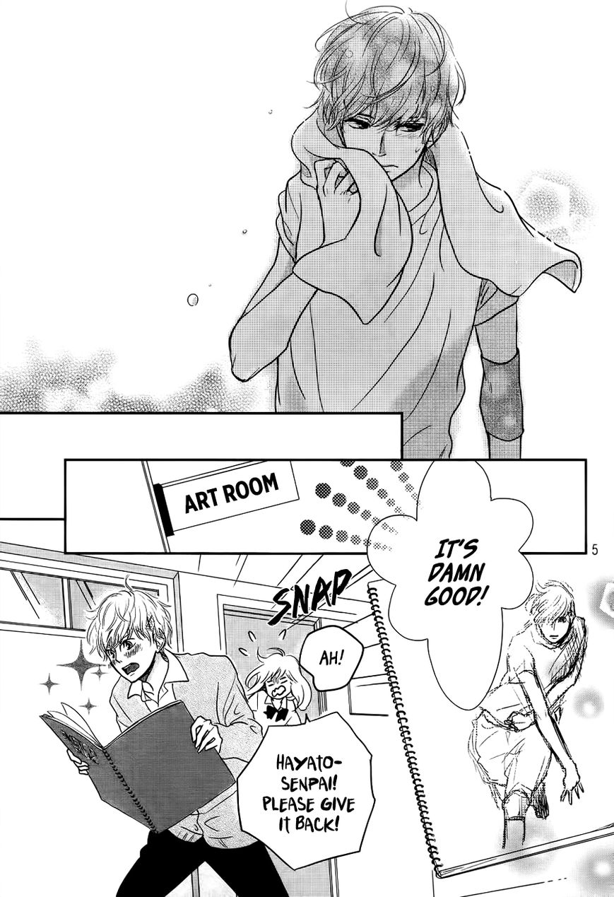 Daisuki No Yukue Chapter 0 page 8 - Chapter 0 : Oneshot
