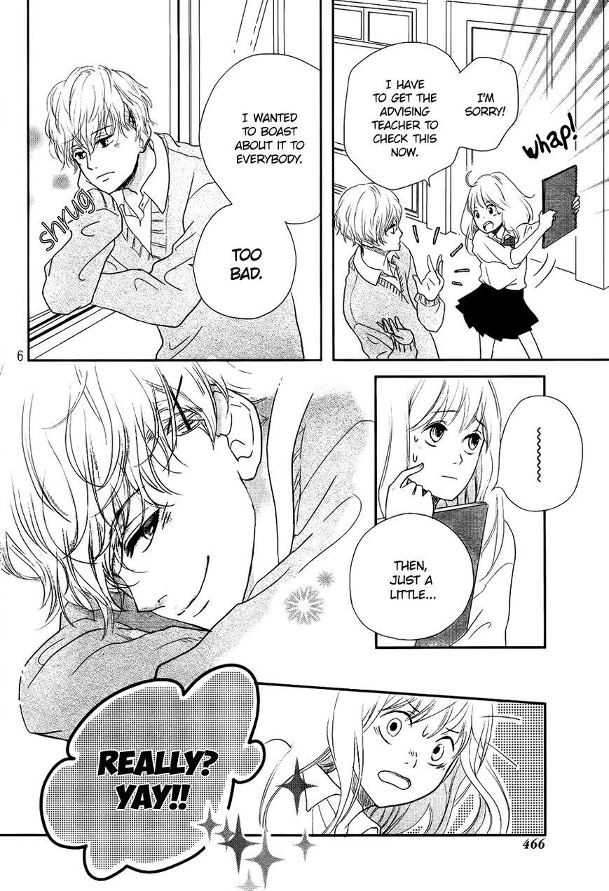 Daisuki No Yukue Chapter 0 page 9 - Chapter 0 : Oneshot