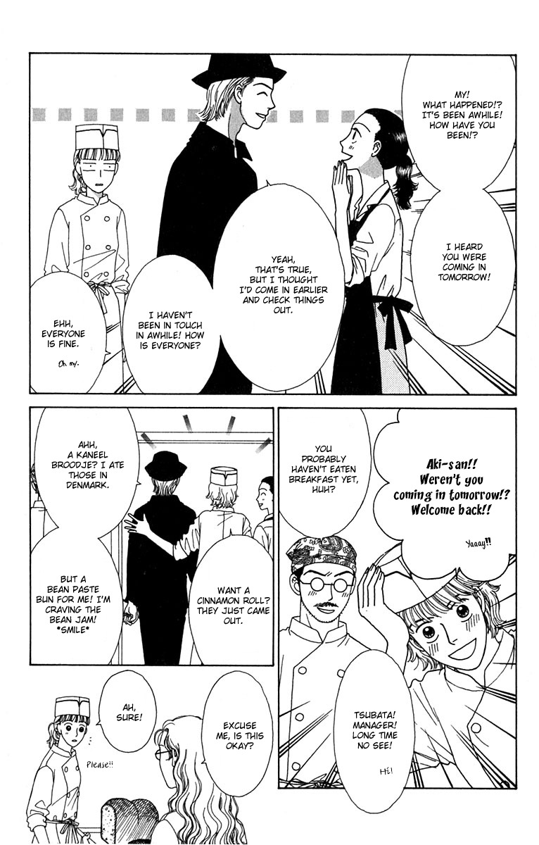 Daisy Luck Chapter 2 page 13 - Chapter 2