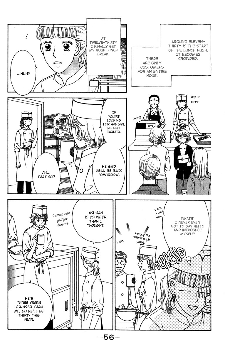 Daisy Luck Chapter 2 page 14 - Chapter 2