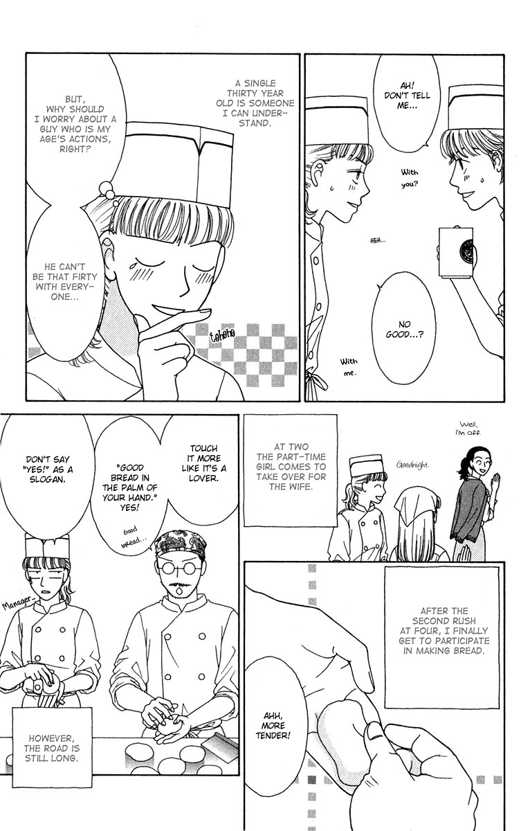 Daisy Luck Chapter 2 page 15 - Chapter 2