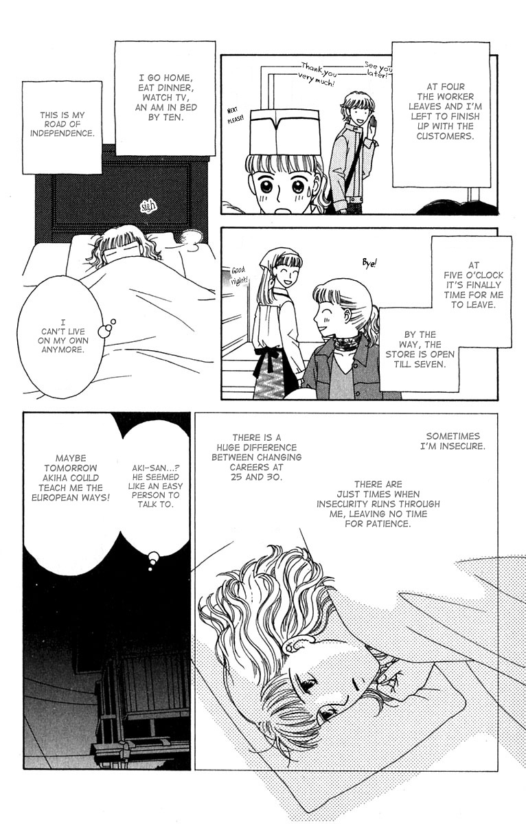 Daisy Luck Chapter 2 page 16 - Chapter 2