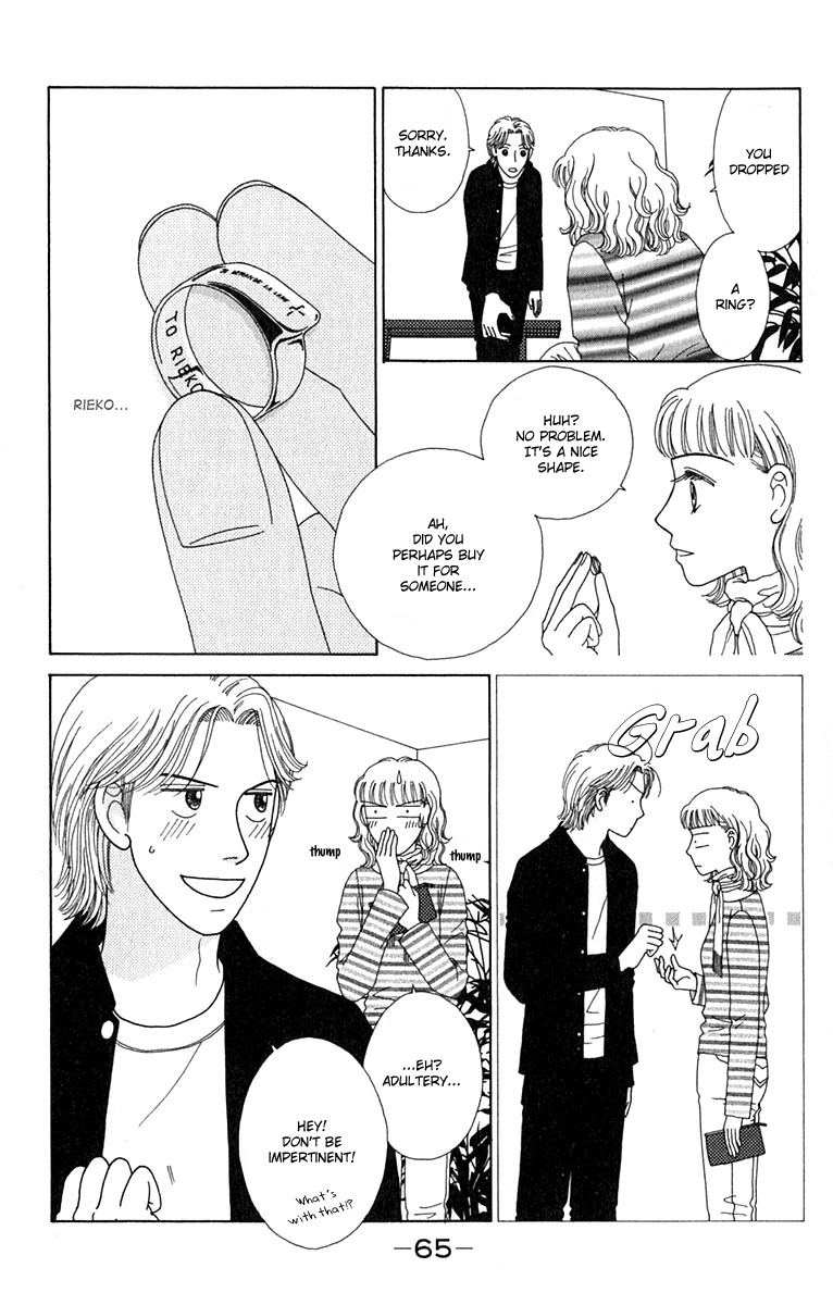 Daisy Luck Chapter 2 page 23 - Chapter 2
