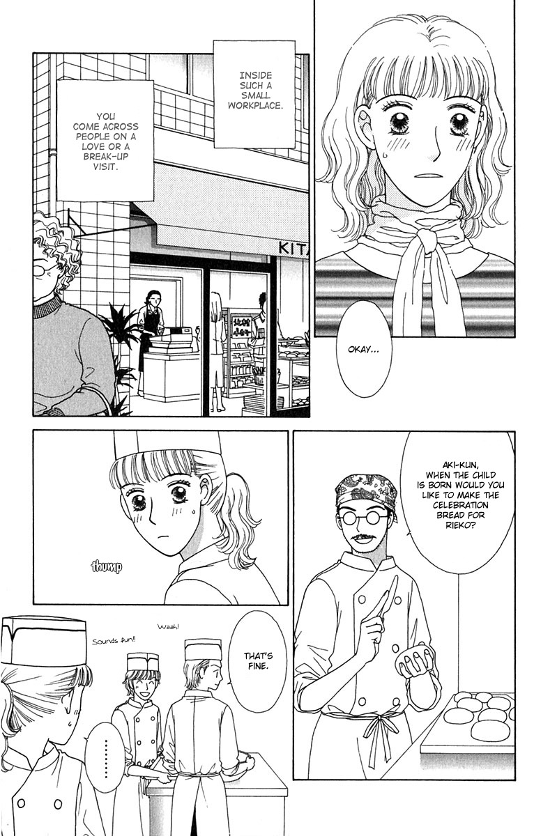 Daisy Luck Chapter 2 page 25 - Chapter 2