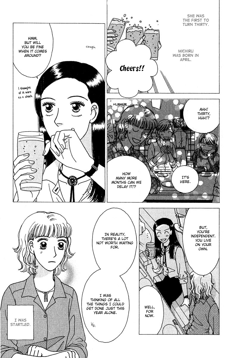 Daisy Luck Chapter 2 page 5 - Chapter 2