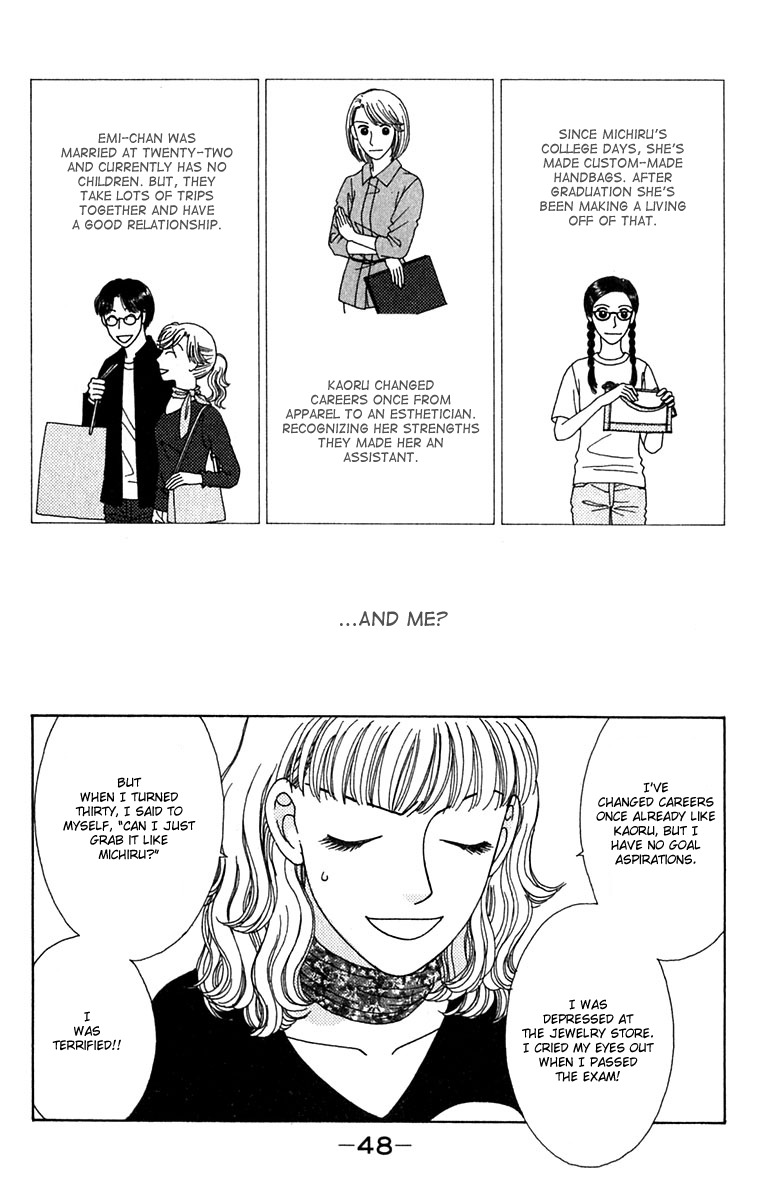 Daisy Luck Chapter 2 page 6 - Chapter 2