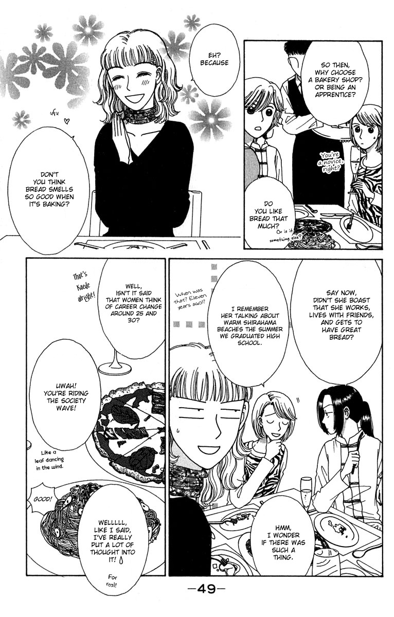 Daisy Luck Chapter 2 page 7 - Chapter 2
