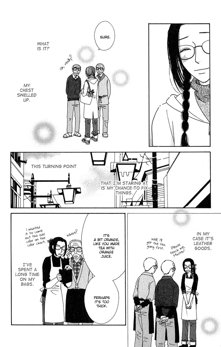 Daisy Luck Chapter 4 page 20 - Chapter 4