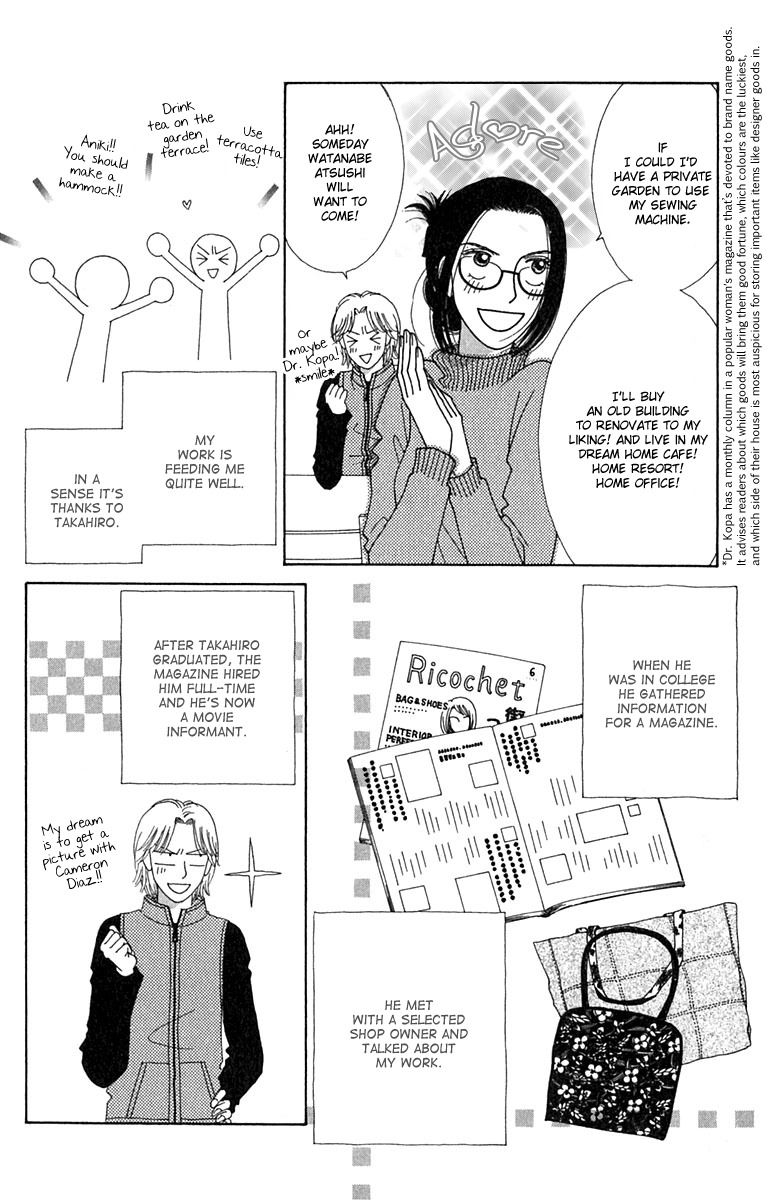 Daisy Luck Chapter 4 page 6 - Chapter 4