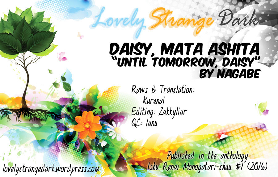 Daisy, Mata Ashita Chapter 0 page 1 - Chapter Oneshot