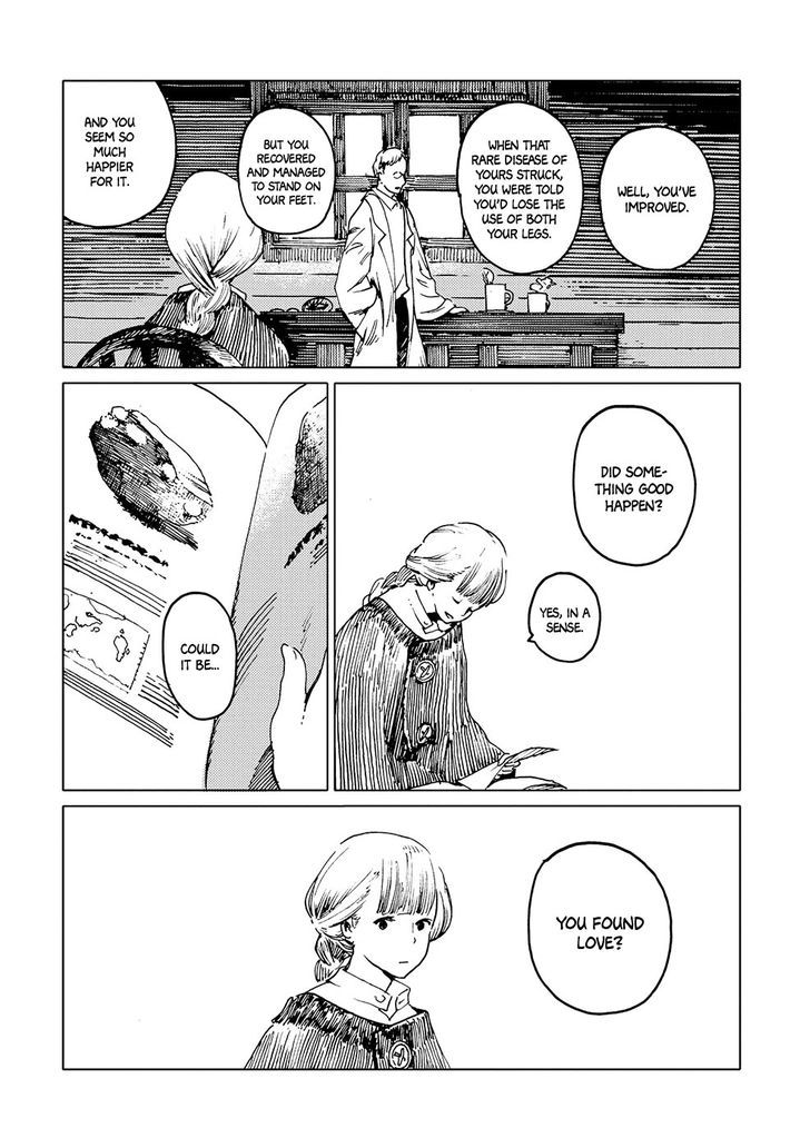 Daisy, Mata Ashita Chapter 1 page 15 - Chapter 1
