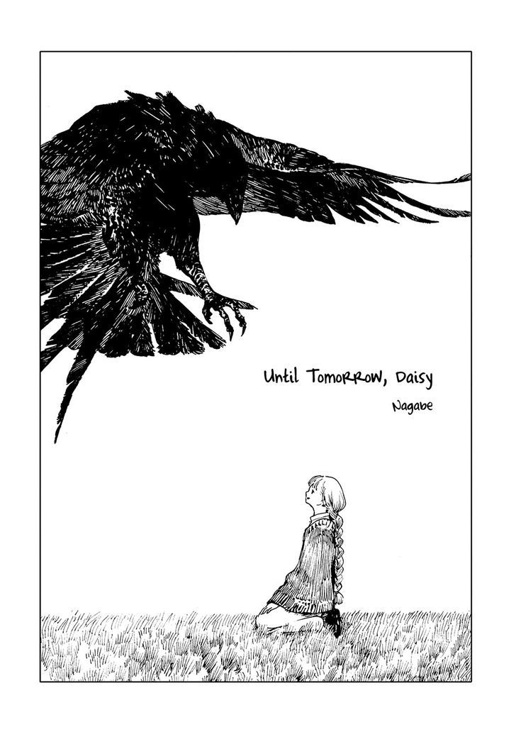 Daisy, Mata Ashita Chapter 1 page 3 - Chapter 1