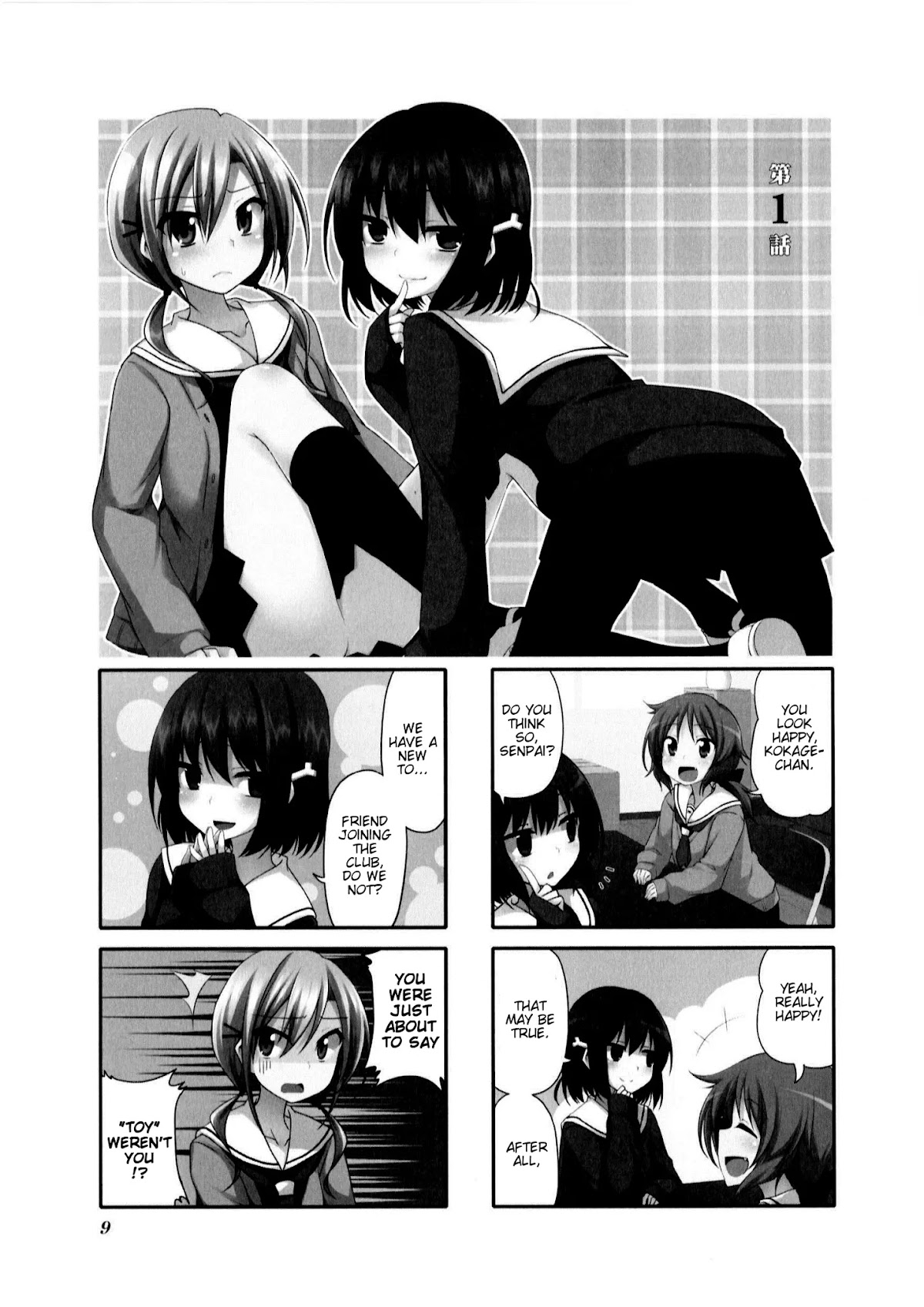 Daitai Konna n de? Chapter 1 page 11 - Chapter 1