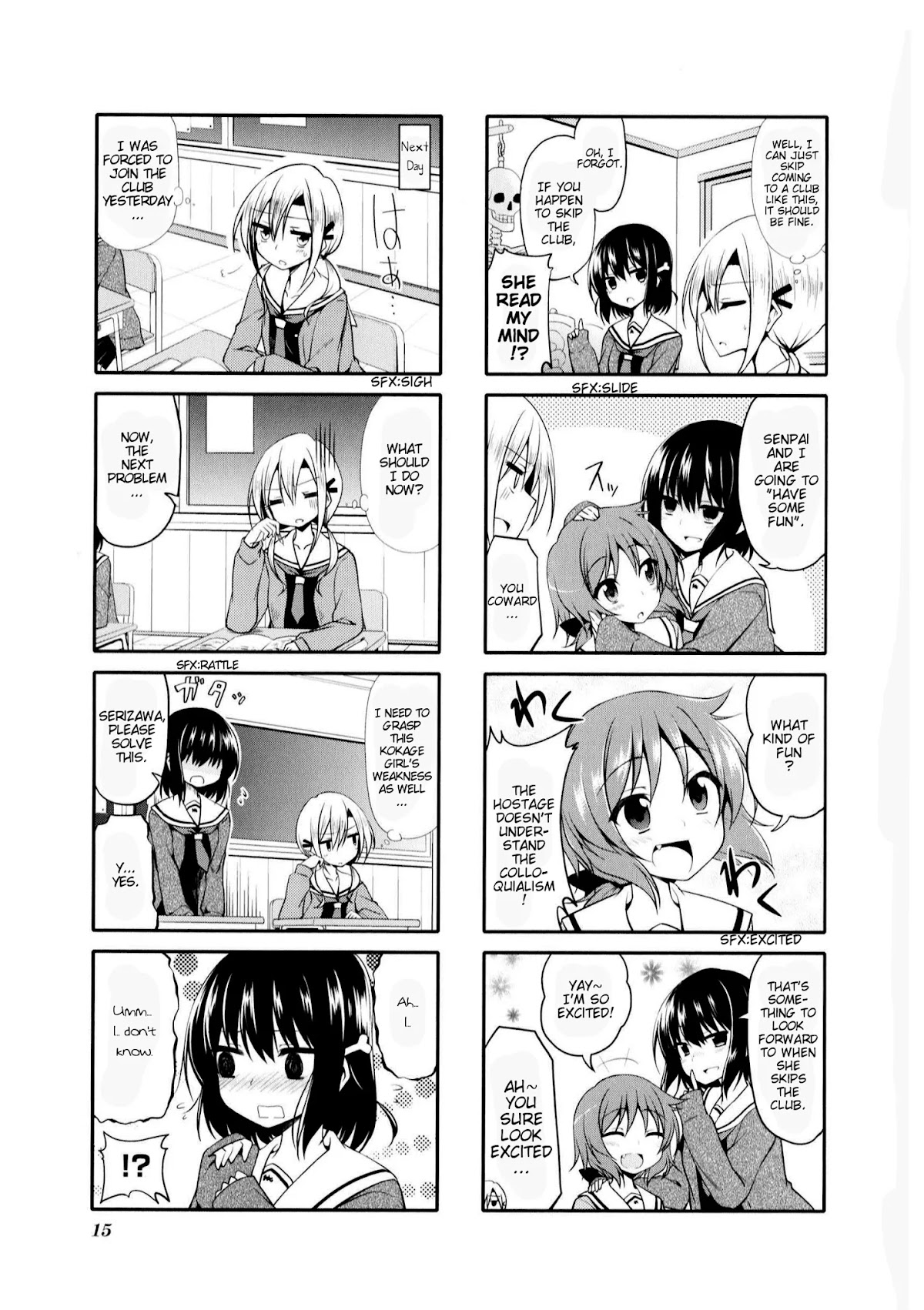 Daitai Konna n de? Chapter 1 page 17 - Chapter 1