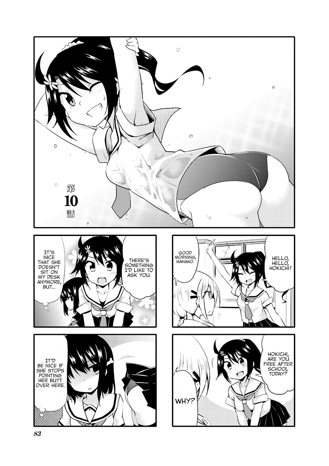 Daitai Konna n de? Chapter 10 page 1 - Chapter 10