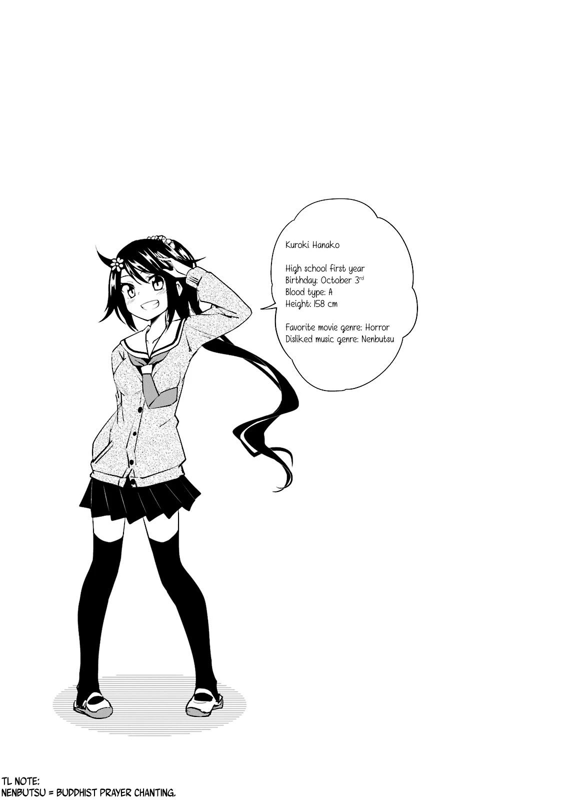 Daitai Konna n de? Chapter 11 page 7 - Chapter 11