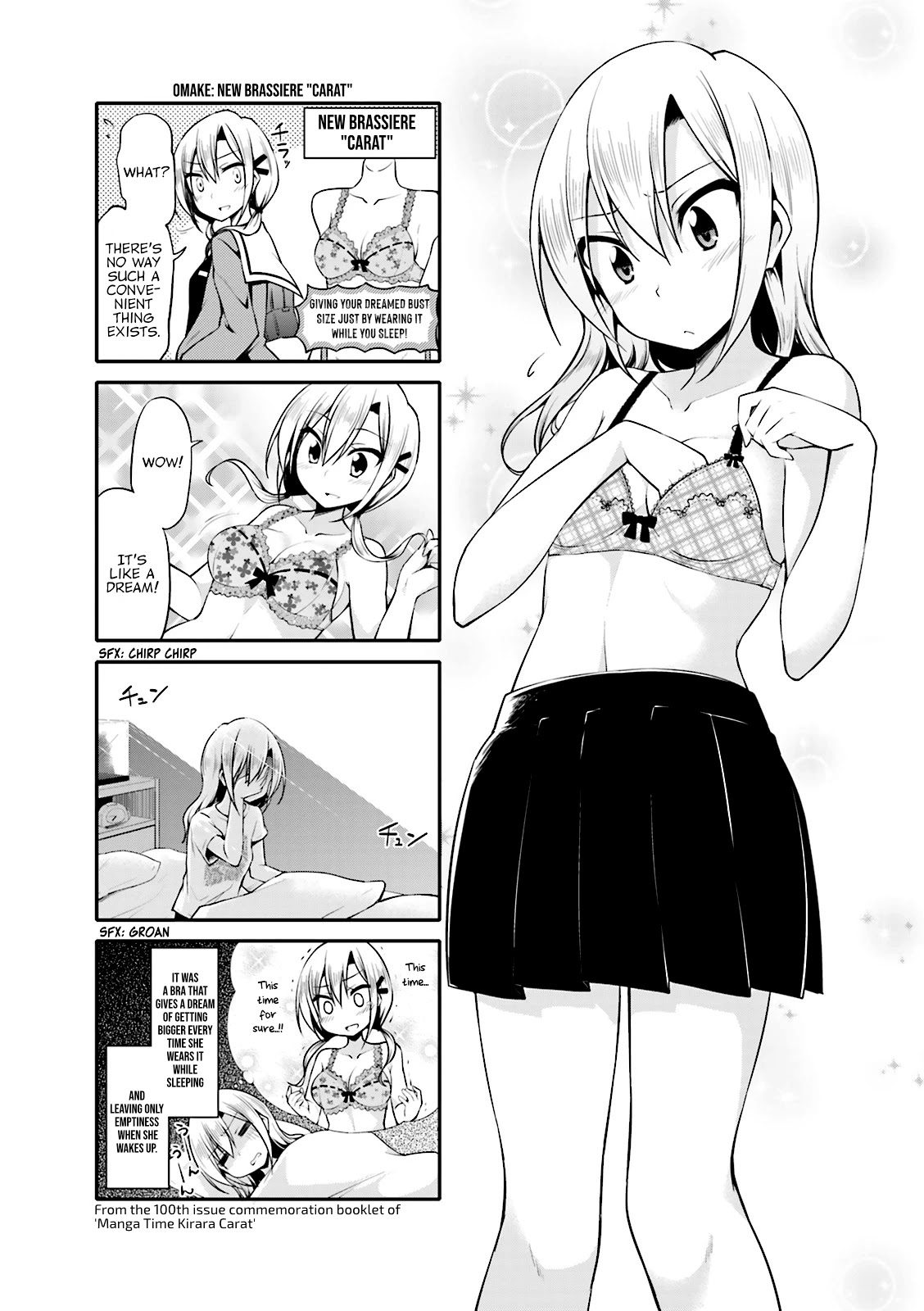 Daitai Konna n de? Chapter 11 page 8 - Chapter 11