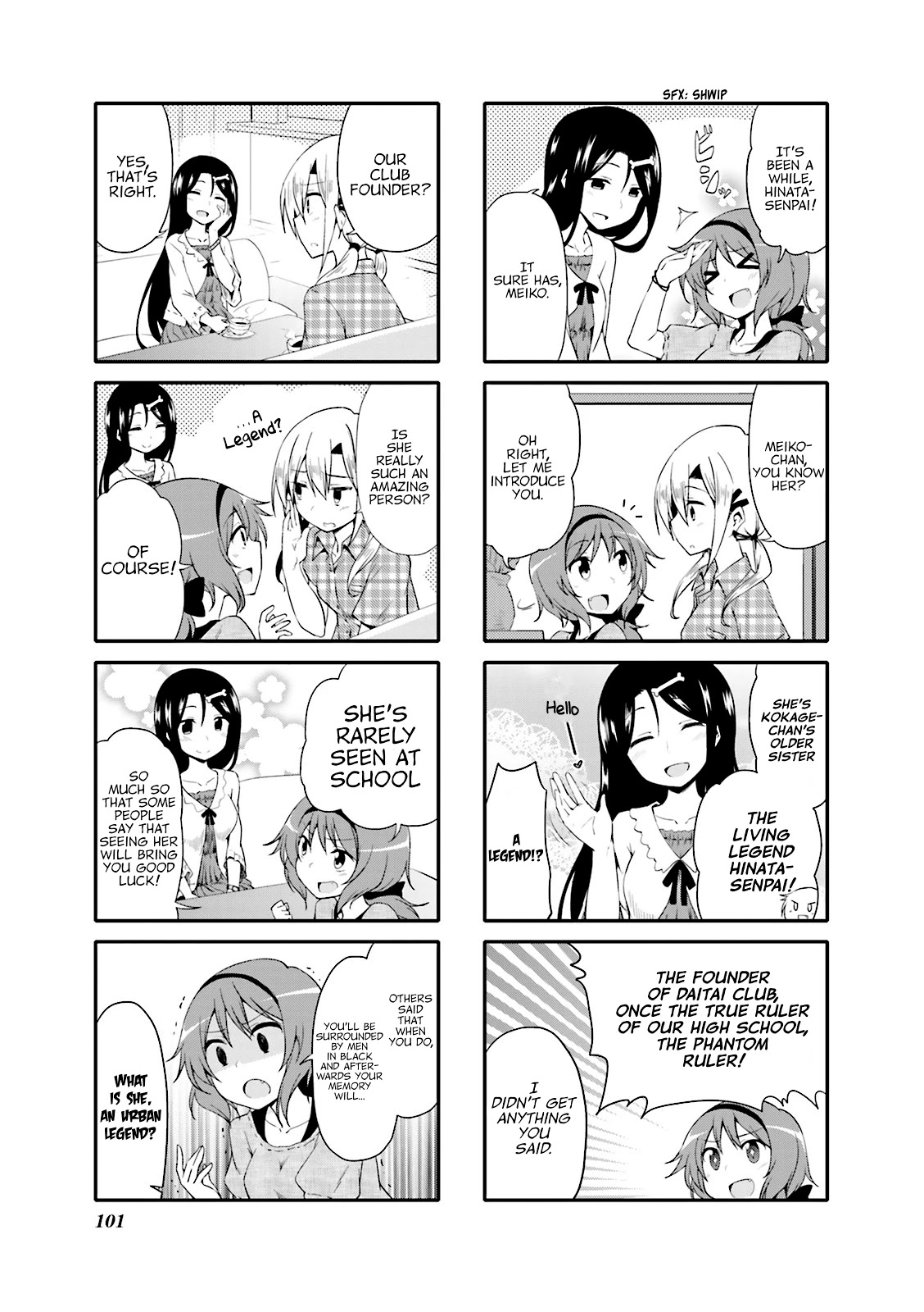 Daitai Konna n de? Chapter 12 page 3 - Chapter 12