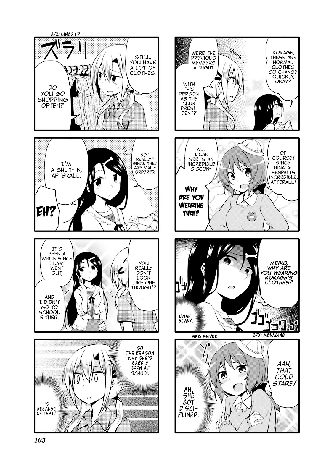 Daitai Konna n de? Chapter 12 page 5 - Chapter 12