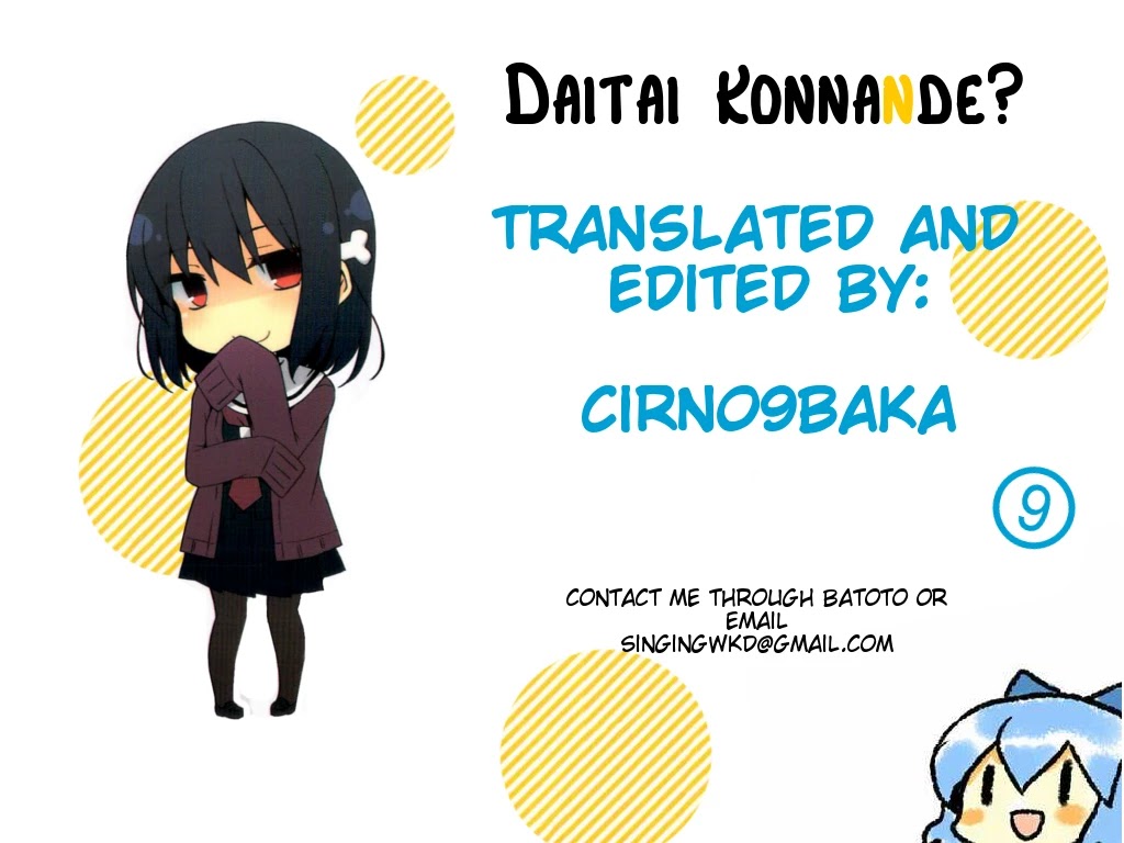 Daitai Konna n de? Chapter 3 page 11 - Chapter 3