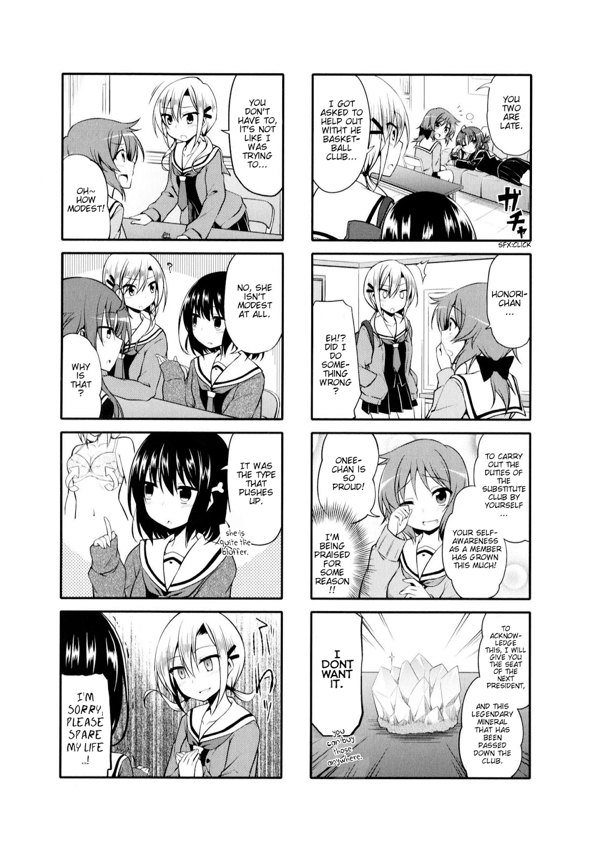 Daitai Konna n de? Chapter 3 page 3 - Chapter 3