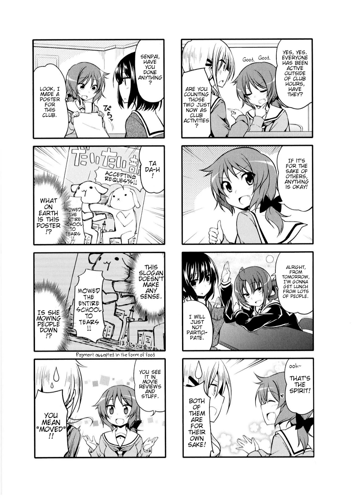 Daitai Konna n de? Chapter 3 page 6 - Chapter 3