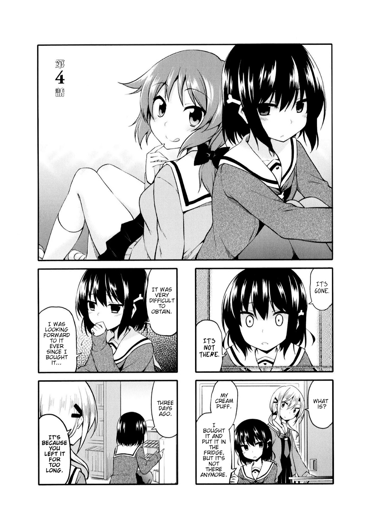 Daitai Konna n de? Chapter 4 page 1 - Chapter 4