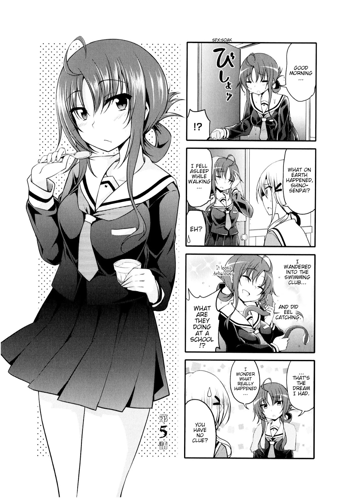 Daitai Konna n de? Chapter 5 page 1 - Chapter 5