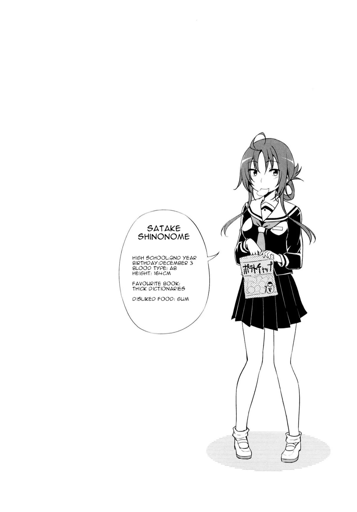 Daitai Konna n de? Chapter 5 page 10 - Chapter 5