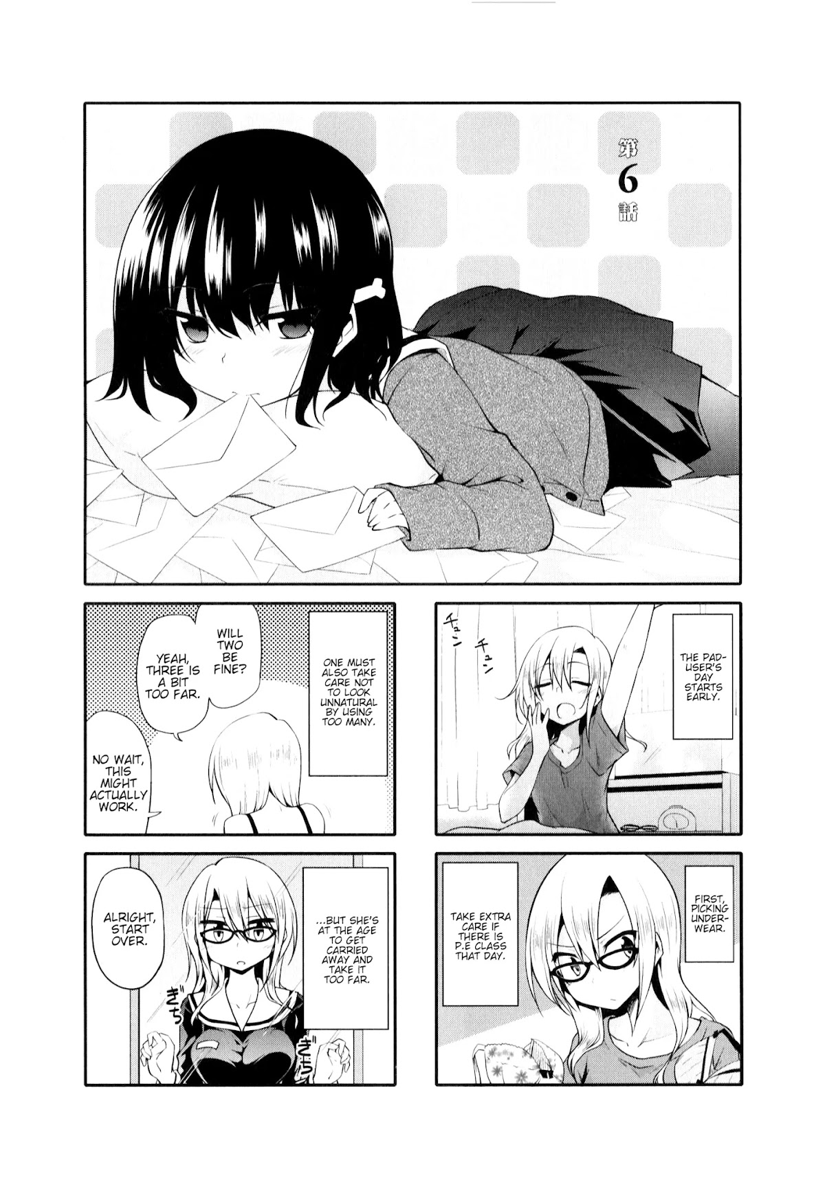 Daitai Konna n de? Chapter 6 page 2 - Chapter 6