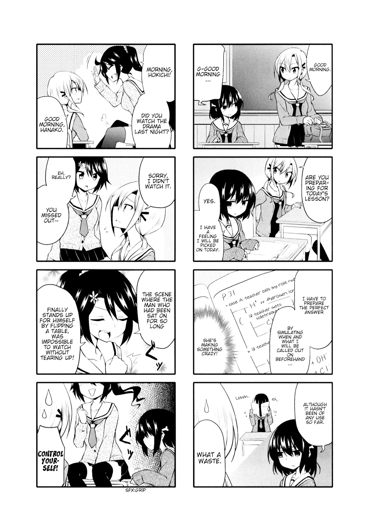 Daitai Konna n de? Chapter 6 page 3 - Chapter 6