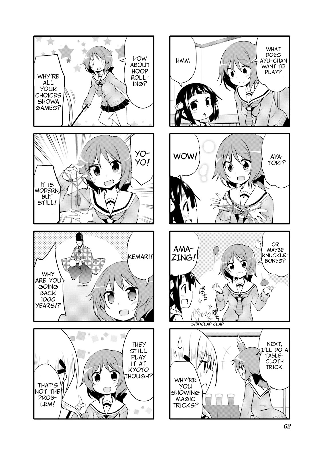 Daitai Konna n de? Chapter 7 page 2 - Chapter 7