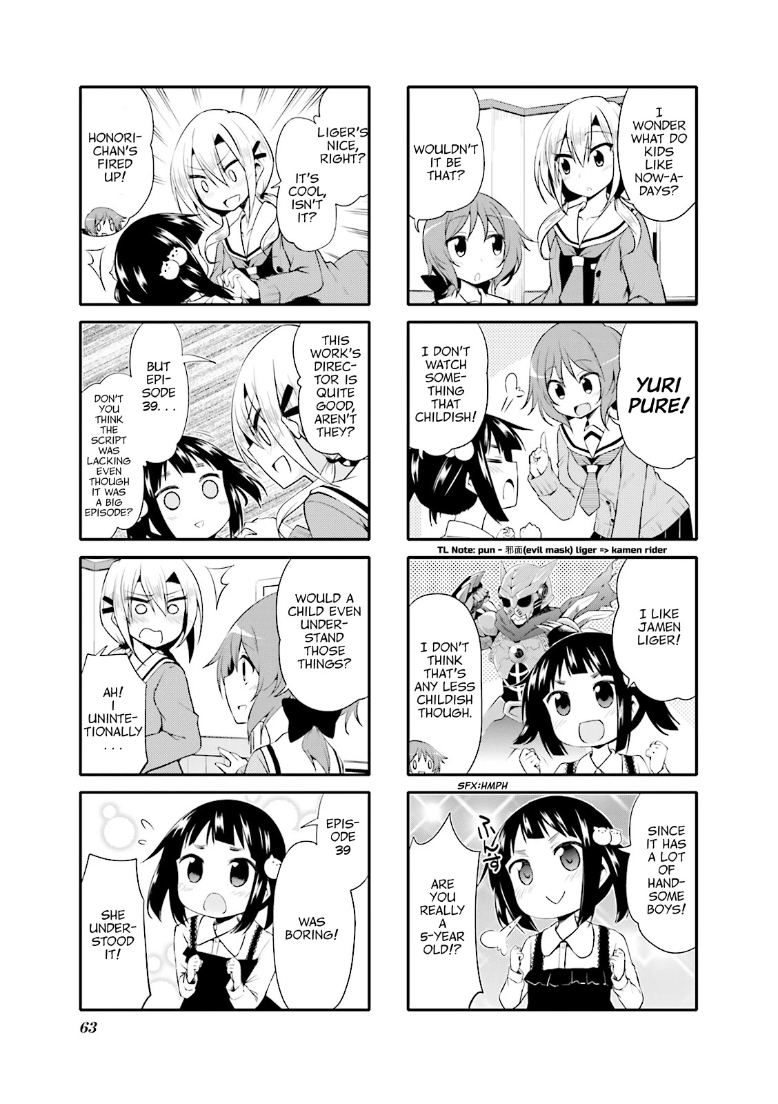 Daitai Konna n de? Chapter 7 page 3 - Chapter 7
