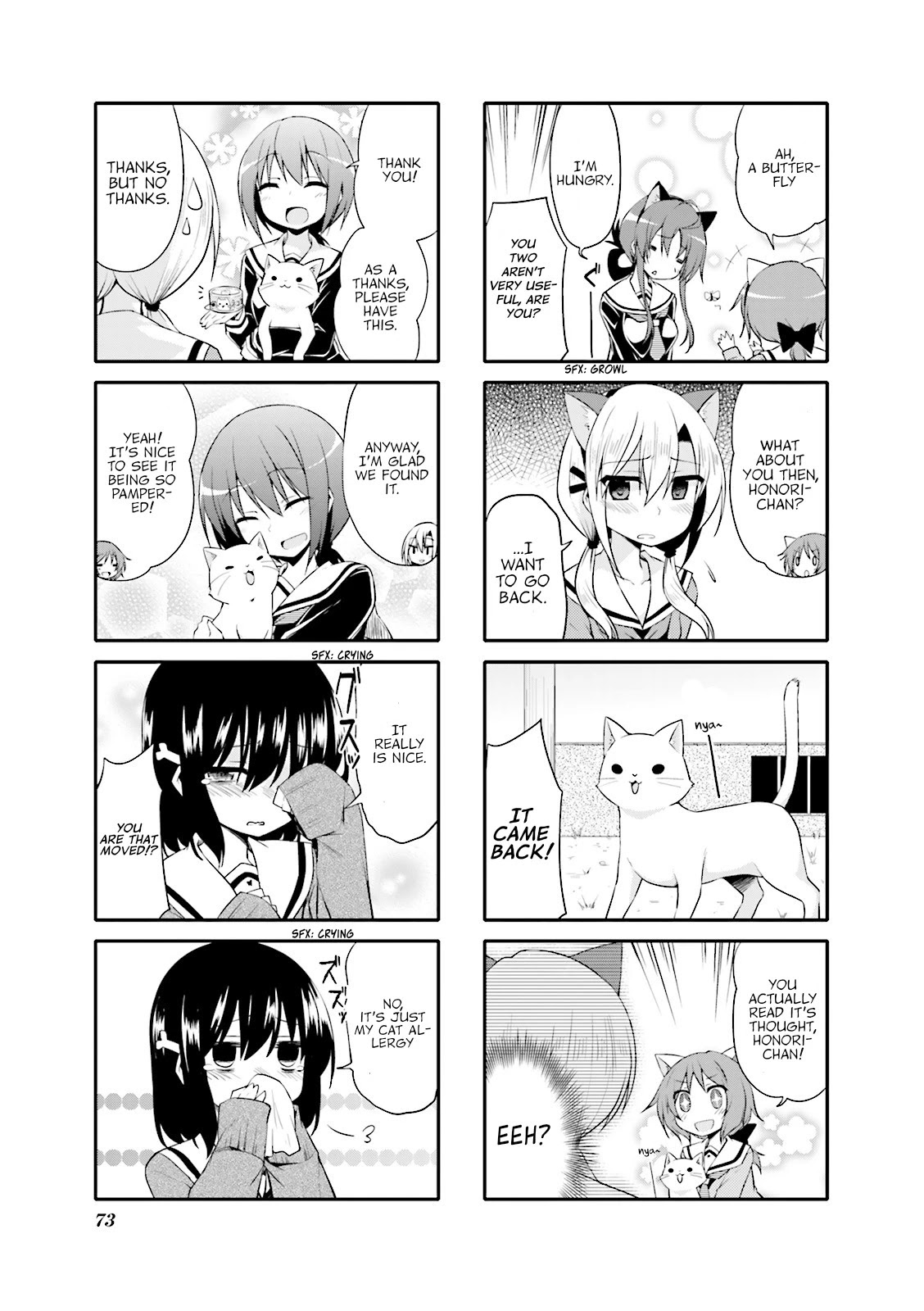 Daitai Konna n de? Chapter 8 page 5 - Chapter 8