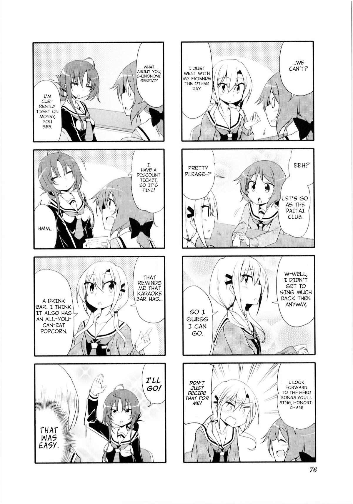 Daitai Konna n de? Chapter 9 page 2 - Chapter 9