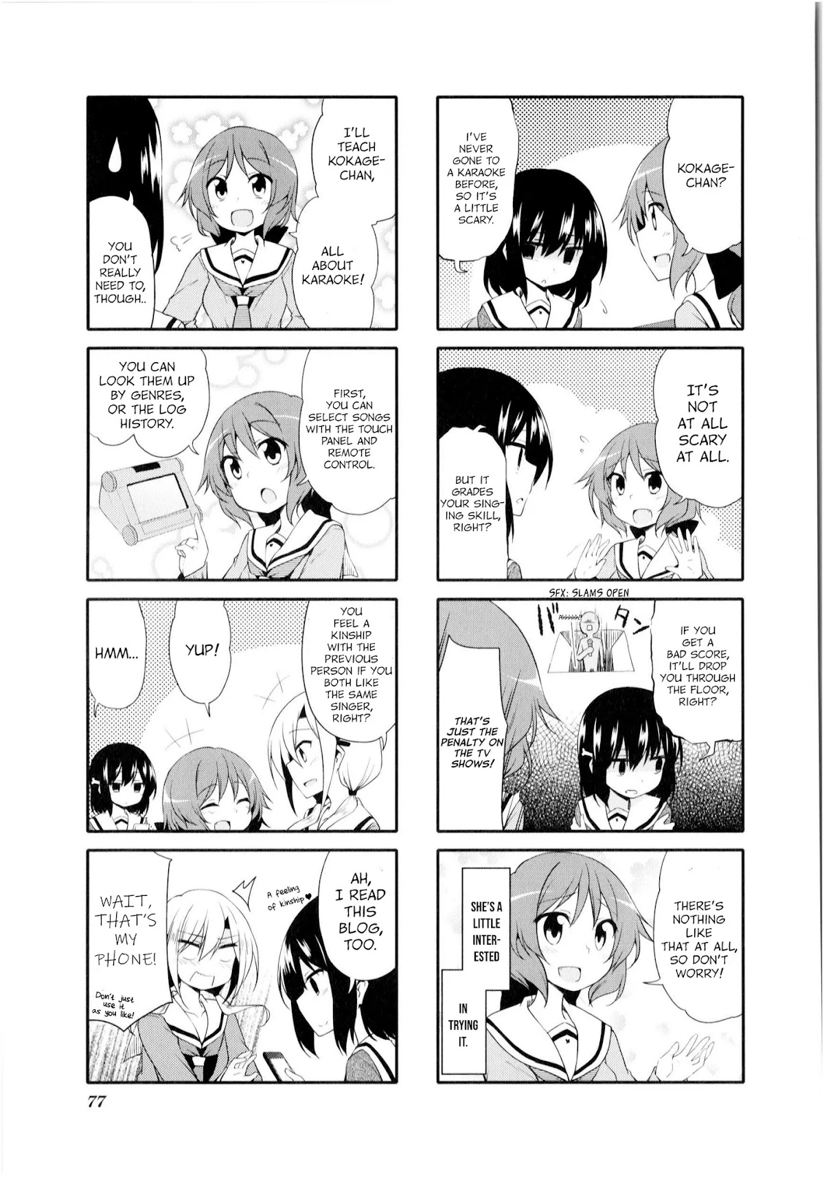 Daitai Konna n de? Chapter 9 page 3 - Chapter 9
