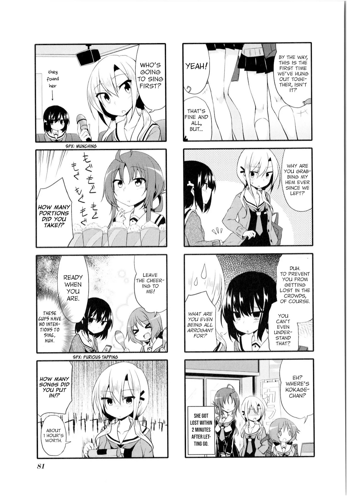 Daitai Konna n de? Chapter 9 page 7 - Chapter 9
