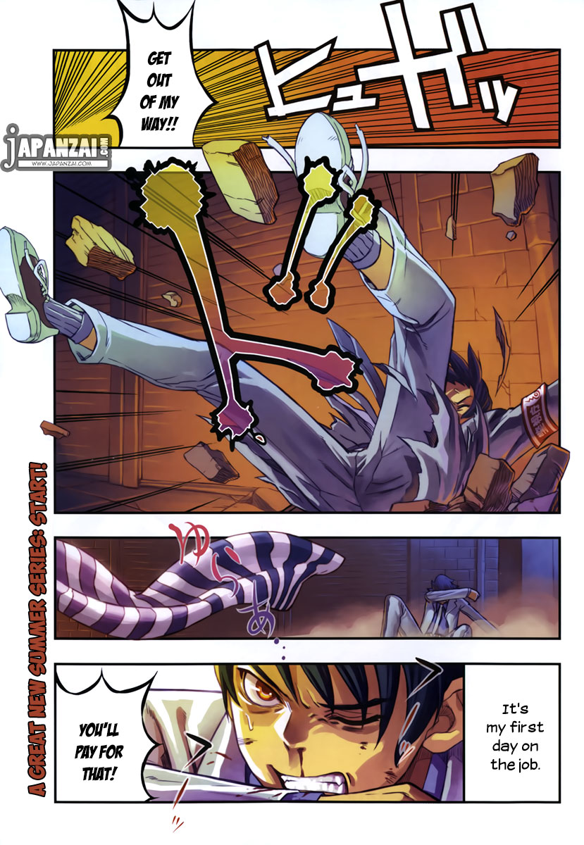 Daiteito Etranger Sousasen Chapter 1.2 page 1 - Chapter 1 v2 : File 01: Nero and Asuku