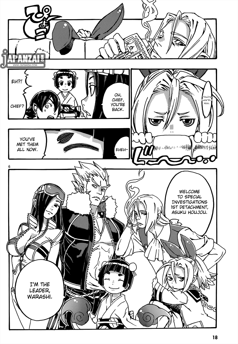 Daiteito Etranger Sousasen Chapter 1.2 page 10 - Chapter 1 v2 : File 01: Nero and Asuku