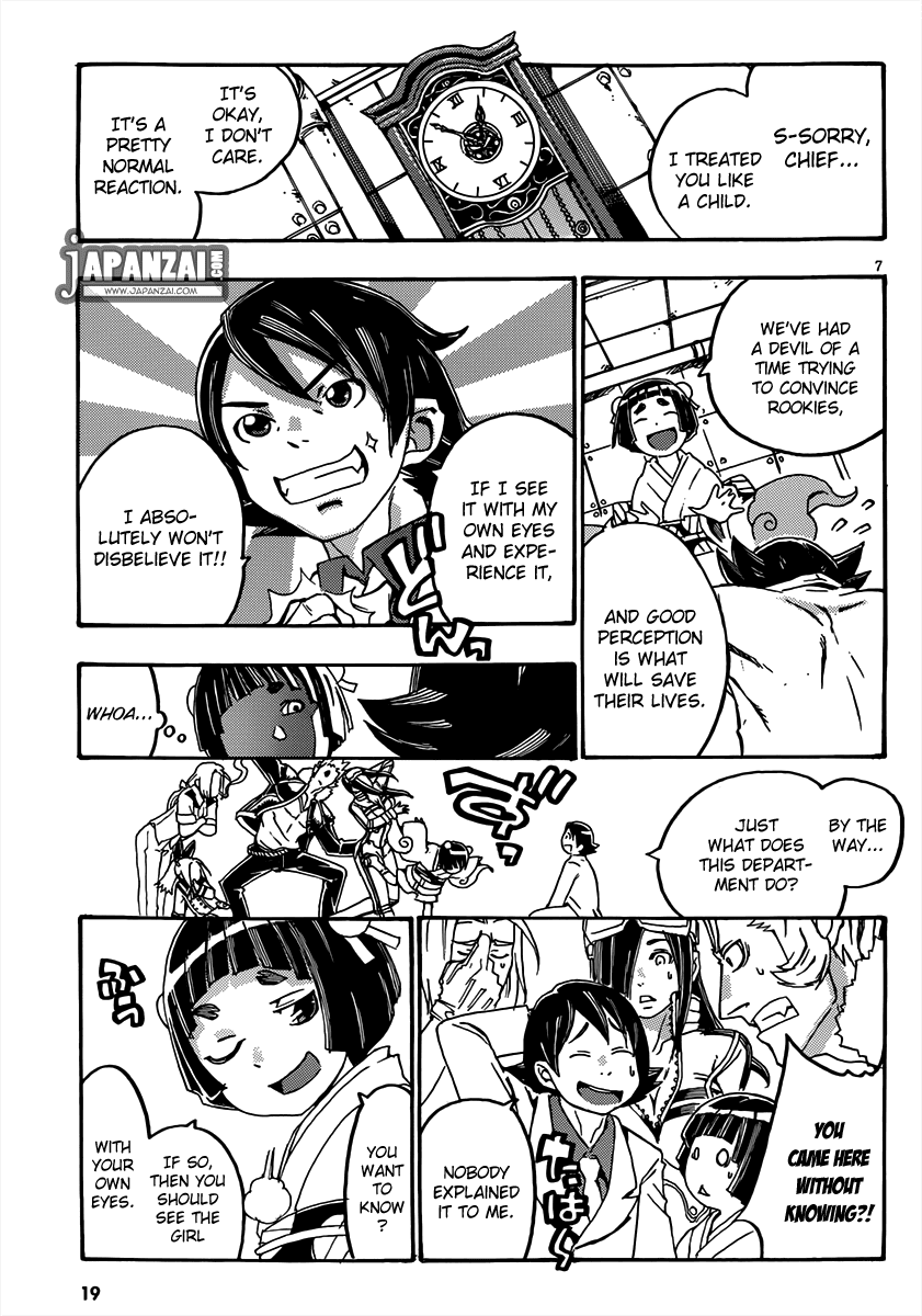 Daiteito Etranger Sousasen Chapter 1.2 page 11 - Chapter 1 v2 : File 01: Nero and Asuku