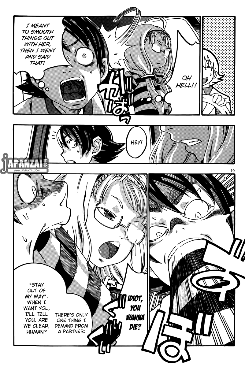 Daiteito Etranger Sousasen Chapter 1.2 page 21 - Chapter 1 v2 : File 01: Nero and Asuku
