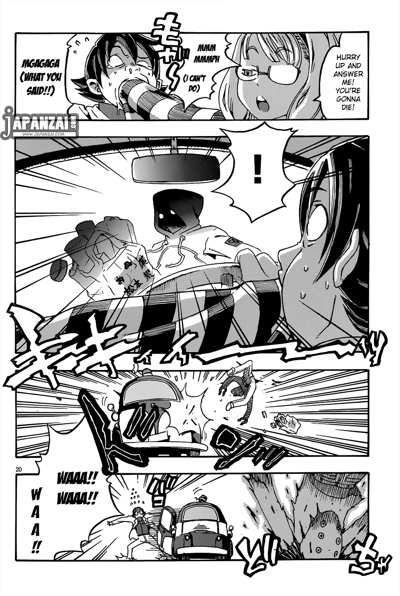 Daiteito Etranger Sousasen Chapter 1.2 page 22 - Chapter 1 v2 : File 01: Nero and Asuku