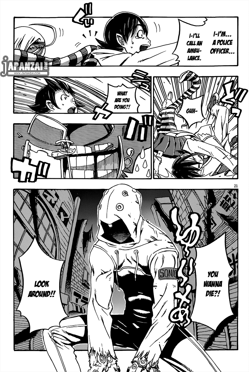 Daiteito Etranger Sousasen Chapter 1.2 page 23 - Chapter 1 v2 : File 01: Nero and Asuku