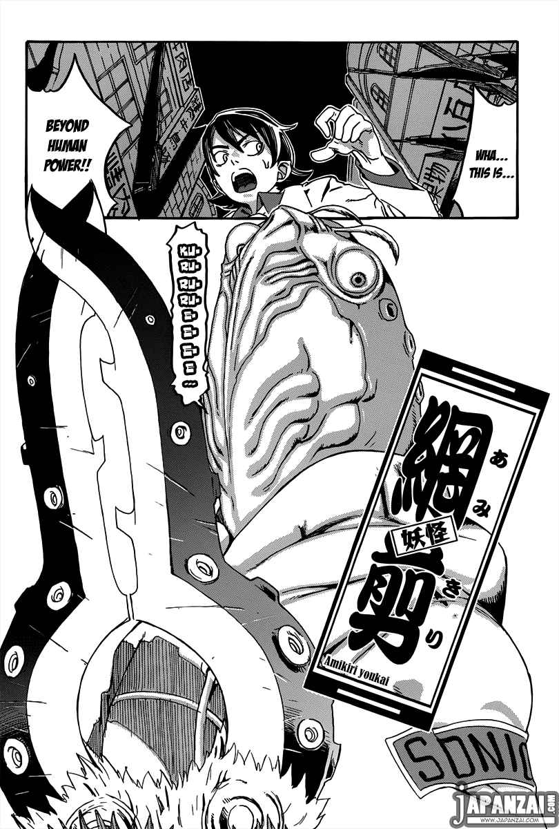 Daiteito Etranger Sousasen Chapter 1.2 page 24 - Chapter 1 v2 : File 01: Nero and Asuku