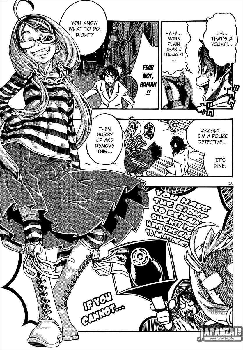 Daiteito Etranger Sousasen Chapter 1.2 page 25 - Chapter 1 v2 : File 01: Nero and Asuku